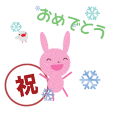 tyakuma omedetou sticker #9750031