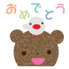 tyakuma omedetou sticker #9750032