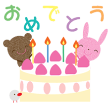 tyakuma omedetou sticker #9750037