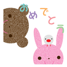 tyakuma omedetou sticker #9750039