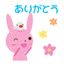 tyakuma omedetou sticker #9750051