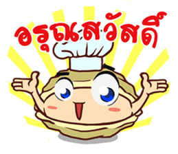 Oyster Delicious Clean Healthy Fun & Fin sticker #9750057