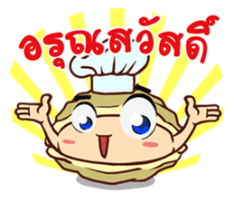 Oyster Delicious Clean Healthy Fun & Fin sticker #9750057