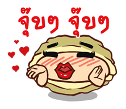 Oyster Delicious Clean Healthy Fun & Fin sticker #9750058