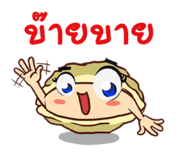 Oyster Delicious Clean Healthy Fun & Fin sticker #9750059