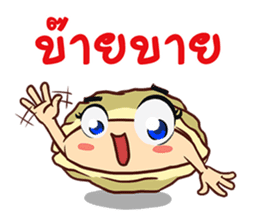 Oyster Delicious Clean Healthy Fun & Fin sticker #9750059