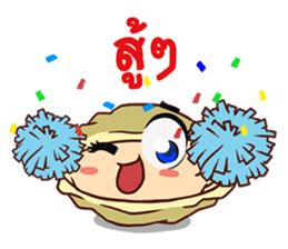 Oyster Delicious Clean Healthy Fun & Fin sticker #9750061