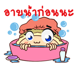 Oyster Delicious Clean Healthy Fun & Fin sticker #9750063