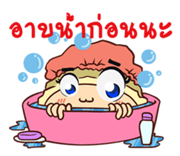 Oyster Delicious Clean Healthy Fun & Fin sticker #9750063