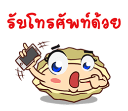 Oyster Delicious Clean Healthy Fun & Fin sticker #9750065