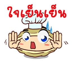 Oyster Delicious Clean Healthy Fun & Fin sticker #9750066