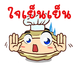 Oyster Delicious Clean Healthy Fun & Fin sticker #9750066