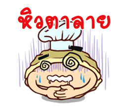 Oyster Delicious Clean Healthy Fun & Fin sticker #9750072