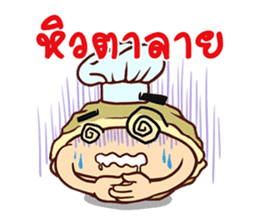 Oyster Delicious Clean Healthy Fun & Fin sticker #9750072