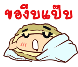 Oyster Delicious Clean Healthy Fun & Fin sticker #9750077