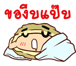 Oyster Delicious Clean Healthy Fun & Fin sticker #9750077