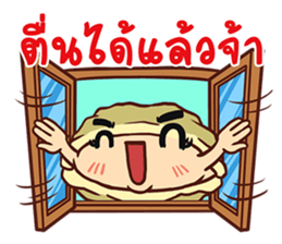 Oyster Delicious Clean Healthy Fun & Fin sticker #9750081