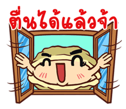 Oyster Delicious Clean Healthy Fun & Fin sticker #9750081