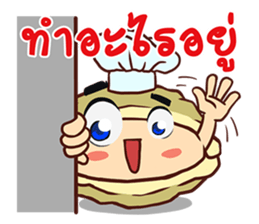 Oyster Delicious Clean Healthy Fun & Fin sticker #9750085