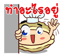 Oyster Delicious Clean Healthy Fun & Fin sticker #9750085