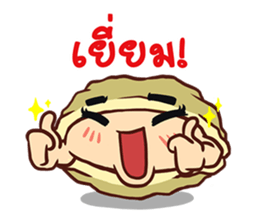 Oyster Delicious Clean Healthy Fun & Fin sticker #9750087