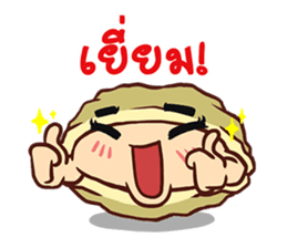 Oyster Delicious Clean Healthy Fun & Fin sticker #9750087