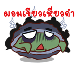 Oyster Delicious Clean Healthy Fun & Fin sticker #9750088