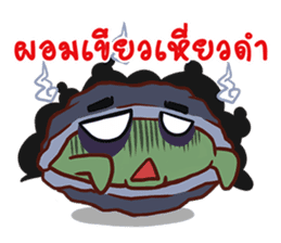 Oyster Delicious Clean Healthy Fun & Fin sticker #9750088