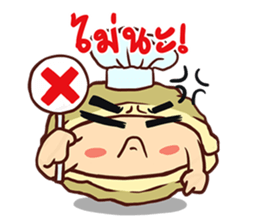 Oyster Delicious Clean Healthy Fun & Fin sticker #9750093