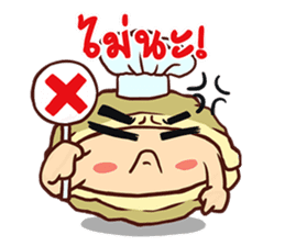 Oyster Delicious Clean Healthy Fun & Fin sticker #9750093