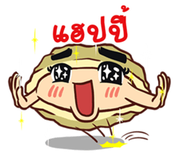 Oyster Delicious Clean Healthy Fun & Fin sticker #9750094