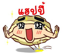 Oyster Delicious Clean Healthy Fun & Fin sticker #9750094