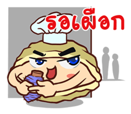 Oyster Delicious Clean Healthy Fun & Fin sticker #9750095
