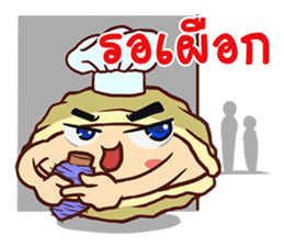 Oyster Delicious Clean Healthy Fun & Fin sticker #9750095