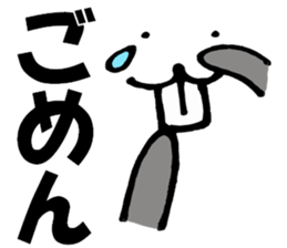 Large Font big rat basic set sticker #9750139