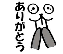 Large Font big rat basic set sticker #9750140