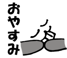 Large Font big rat basic set sticker #9750144