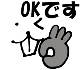 Large Font big rat basic set sticker #9750145