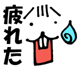 Large Font big rat basic set sticker #9750147