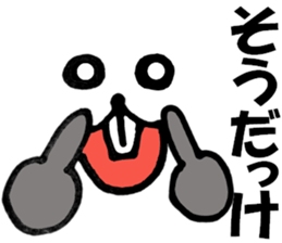 Large Font big rat basic set sticker #9750153