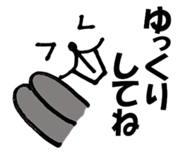 Large Font big rat basic set sticker #9750154