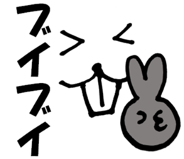 Large Font big rat basic set sticker #9750155