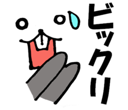 Large Font big rat basic set sticker #9750158