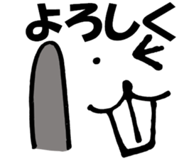 Large Font big rat basic set sticker #9750160