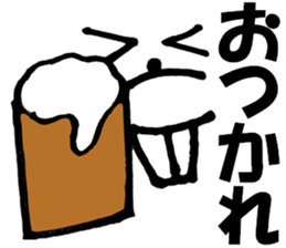 Large Font big rat basic set sticker #9750161