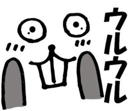 Large Font big rat basic set sticker #9750162