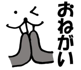 Large Font big rat basic set sticker #9750163