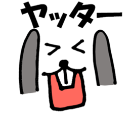 Large Font big rat basic set sticker #9750164