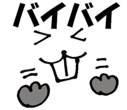 Large Font big rat basic set sticker #9750165