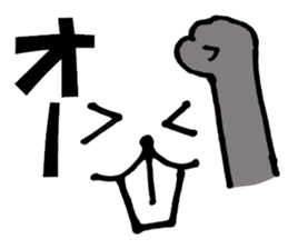 Large Font big rat basic set sticker #9750167